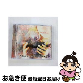 【中古】 Alice　in　Wonder　landz．（B　type）/CDシングル（12cm）/SDR-267B / landz. / SPEED DISK [CD]【ネコポス発送】