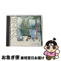 楽天市場】星野源 夢の外へ（CD・DVD）の通販