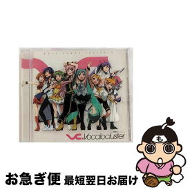 【中古】 EXIT　TUNES　PRESENTS　Vocalocluster　feat．初音ミク/CD/QWCE-00206 / VARIOUS ARTISTS / エグジットチューンズ [CD]【ネコポス発送】
