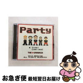 【中古】 Party/CD/GGRC-0011 / THE ★裏ワザ / g2_records [CD]【ネコポス発送】