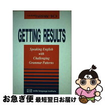 楽天市場】セイドー外国語研究所の通販 