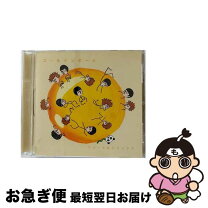 楽天市場】ブリーフ&トランクス CDの通販 