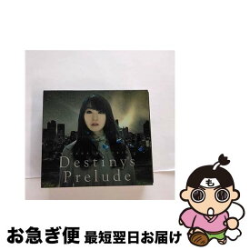 【中古】 Destiny’s　Prelude/CDシングル（12cm）/KICM-1769 / 水樹奈々 / キングレコード [CD]【ネコポス発送】