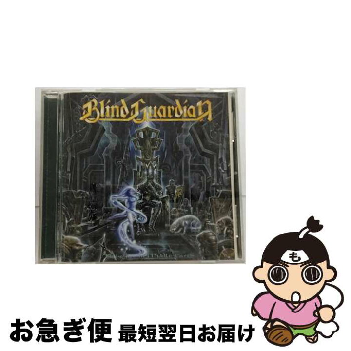 楽天市場】【中古】 ナイトフォール・イン・ミドル・アース CD 