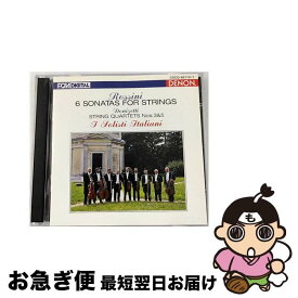 【中古】 ロッシーニ：弦楽のためのソナタ/CD/COCQ-85110 / イタリア合奏団 / 日本コロムビア [CD]【ネコポス発送】