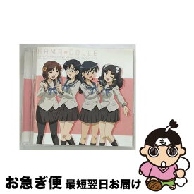 【中古】 TVアニメ「南鎌倉高校女子自転車部」キャラクターソングスコレクション　かまコレ/CD/QWCE-00628 / VARIOUS ARTISTS / エグジットチューンズ [CD]【ネコポス発送】