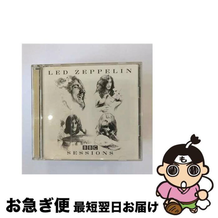 楽天市場】【中古】 BBCライヴ / レッド・ツェッペリン / レッド 