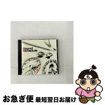 楽天市場】サウンドスケジュール（CD・DVD）の通販