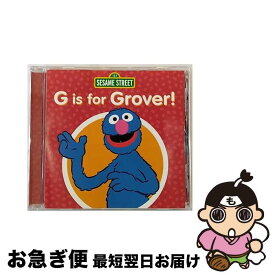 【中古】 G Is For Grover / Sesame Street / Sesame Workshop [CD]【ネコポス発送】