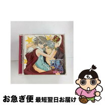 楽天市場】鬼畜眼鏡 ドラマCD（CD・DVD）の通販