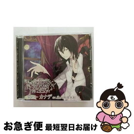 【中古】 究極のダミーヘッド官能ソング SEVENTH HEAVEN Vol．7 カナデ 森久保祥太郎 / 森久保祥太郎 / Rejet [CD]【ネコポス発送】