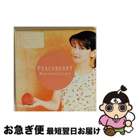 【中古】 PEACHBERRY/CD/EPCA-7010 / 森高千里 / ワンアップミュージック [CD]【ネコポス発送】