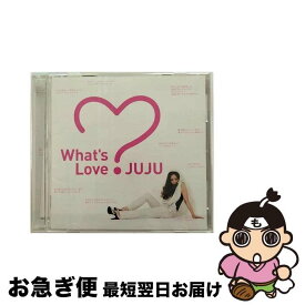 【中古】 What’s　Love？/CD/AICL-1996 / JUJU / SMA(SME)(M) [CD]【ネコポス発送】