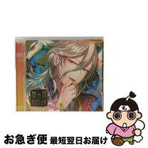楽天市場】幽幻ロマンチカ イリヤの通販