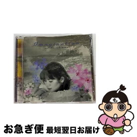 【中古】 Imazination/CD/TOCT-9989 / 石嶺聡子 / EMIミュージック・ジャパン [CD]【ネコポス発送】