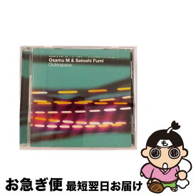 【中古】 Outerspace/CD/OSCD-001 / Osamu M & Satoshi Fumi / Outerspace Records [CD]【ネコポス発送】
