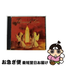 【中古】 Promised　Love　THE　ALFEE　BALLAD　SELECTION/CD/PCCA-00423 / アルフィー / ポニーキャニオン [CD]【ネコポス発送】