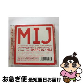 【中古】 SMAP　016／MIJ/CD/VICL-61177 / SMAP / ビクターエンタテインメント [CD]【ネコポス発送】