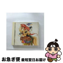 楽天市場】爆れつハンター DVD－BOX 古本新之輔の通販