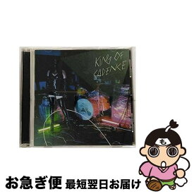 【中古】 キング・オブ・ケイデンス/CD/CARRIER-006 / The STEALTH / Carrier [CD]【ネコポス発送】