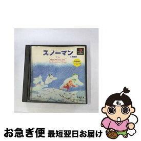 【中古】 スノーマン（限定盤） / ギャガ・コミュニケーションズ【ネコポス発送】