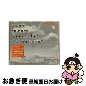 【中古】 Disco Doktor スペース・レイダーズ / Space Raiders / Skint [CD]【ネコポス発送】