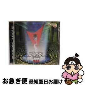 【中古】 MI　JAPAN　GIT　MASTERS　2002/CD/TNSR-0007 / オムニバス, 3104, 浅野弘之, 中山泰典, 仲誠仁 / Tricycle ENTERTAINMENT [CD]【ネコポス発送】