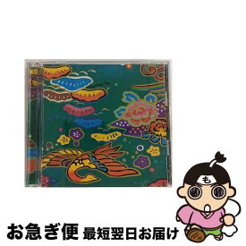 【中古】 エメラルド 初回限定盤 /CD/VIZL-389 / Cocco / ビクターエンタテインメント [CD]【ネコポス発送】