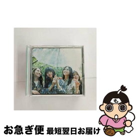 【中古】 夜明けまで強がらなくてもいい（TYPE-C）/CDシングル（12cm）/SRCL-11264 / 乃木坂46 / SMR [CD]【ネコポス発送】