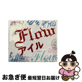 【中古】 アイル/CD/KSCL-1235 / HOME MADE 家族, FLOW, azumi / KRE(SME)(M) [CD]【ネコポス発送】