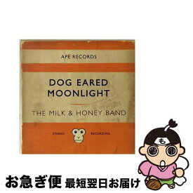 【中古】 Dog Eared Moonlight ミルク＆ハニー・バンド / Milk, Honey Band / Ape [CD]【ネコポス発送】