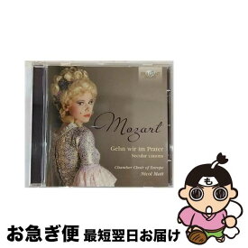【中古】 Mozart モーツァルト / カノン集 マット＆ヨーロッパ室内合唱団 / W.a. Mozart / Brilliant Classics [CD]【ネコポス発送】