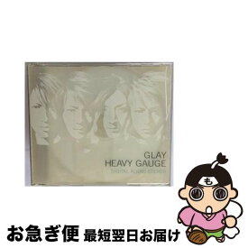 【中古】 HEAVY　GAUGE/CD/PCCU-00001 / GLAY / ポニーキャニオン [CD]【ネコポス発送】