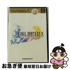 【中古】 PS2 ファイナルファンタジーX MEGA HITS! / スクウェア【ネコポス発送】