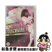 楽天市場】queen / night at the odeon-hammersmith 1975 [dvd]の通販 