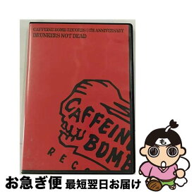【中古】 Caffeine　Bomb　Records　5th　Anniversary-Drunkers　Not　Dead-/DVD/IQBA-1001 / バウンディ [DVD]【ネコポス発送】