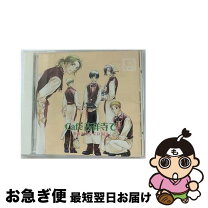 楽天市場】Cafe吉祥寺で（CD・DVD）の通販