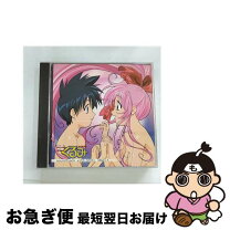 楽天市場】鋼鉄天使くるみ サウンドトラック with STEEL ANGELSの通販