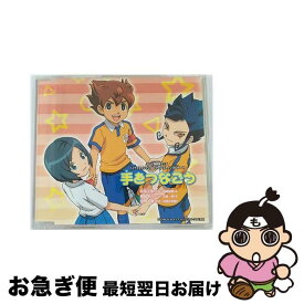 【中古】 手をつなごう（数量限定生産盤）/CDシングル（12cm）/AVCD-55001 / 松風天馬(CV:寺崎裕香)&剣城京介(CV:大原崇)&空野葵(CV:北原沙弥香) / エイベックス・ピク [CD]【ネコポス発送】