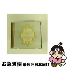 【中古】 Utada　Hikaru　SINGLE　COLLECTION　VOL．1/CD/TOCT-25300 / 宇多田ヒカル / EMIミュージック・ジャパン [CD]【ネコポス発送】