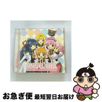 楽天市場】ギャラクシーエンジェル デュエットの通販