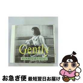 【中古】 Gently/CD/00FD-7113 / 辛島美登里 / ファンハウス [CD]【ネコポス発送】