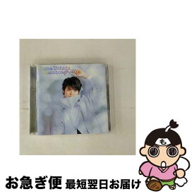 【中古】 Rainbow/CDシングル（12cm）/KICM-1989 / 内田雄馬 / キングレコード [CD]【ネコポス発送】