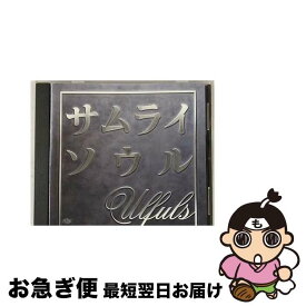 【中古】 サムライソウル/CDシングル（12cm）/TOCT-22266 / ウルフルズ / EMIミュージック・ジャパン [CD]【ネコポス発送】