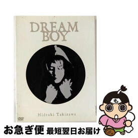 【中古】 DREAM　BOY/DVD/AVBD-91197 / エイベックス・トラックス [DVD]【ネコポス発送】