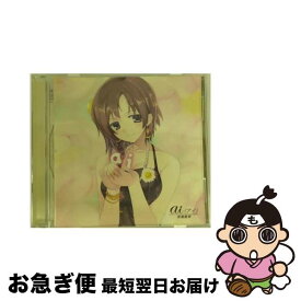 【中古】 ai/CD/PBCA-0011 / 加瀬愛奈 / PetaBits Records [CD]【ネコポス発送】