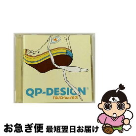 【中古】 TOUCH　and　GO！/CD/GNCN-1016 / QP-DESIGN / ジェネオン エンタテインメント [CD]【ネコポス発送】