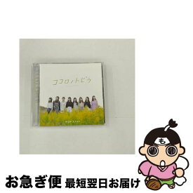 【中古】 ココロノトビラ タイプE サクヤコノハナ / サクヤコノハナ / OTODAMA RECORDS [CD]【ネコポス発送】