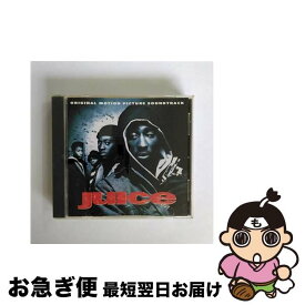 【中古】 ジュース～オリジナル・サウンドトラック/CD/MVCM-19319 / サントラ, サイプルレス・ヒル・クルー, ジューヴィナイル・コミッティ, サン・オブ・バザーク, / [CD]【ネコポス発送】