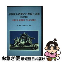 楽天市場】俵正市の通販 